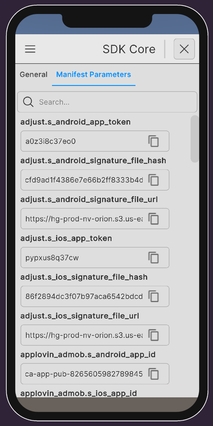 Core Module | HOMA SDK